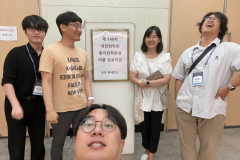 KakaoTalk_20230802_111854143