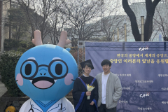 KakaoTalk_20260219_162404524_17-scaled